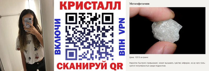 купить Бугуруслан АМФ Premium