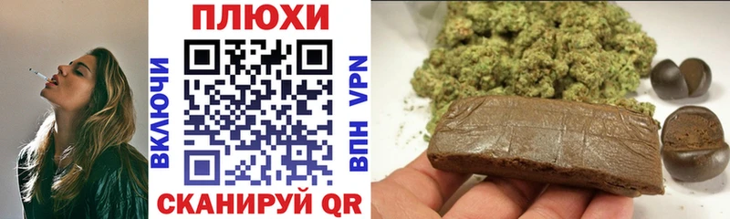 наркота  Бугуруслан  Гашиш ice o lator 
