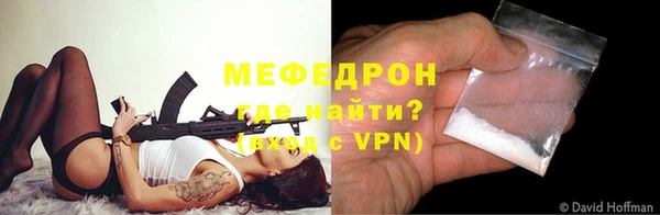 гашик Бронницы