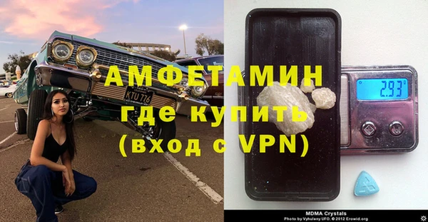 СК Алапаевск