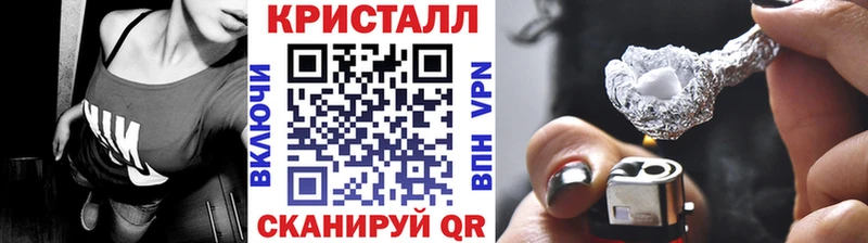 МЕТАМФЕТАМИН Декстрометамфетамин 99.9%  Бугуруслан 