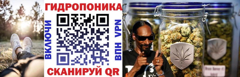 закладка  Бугуруслан  Бошки Шишки LSD WEED 